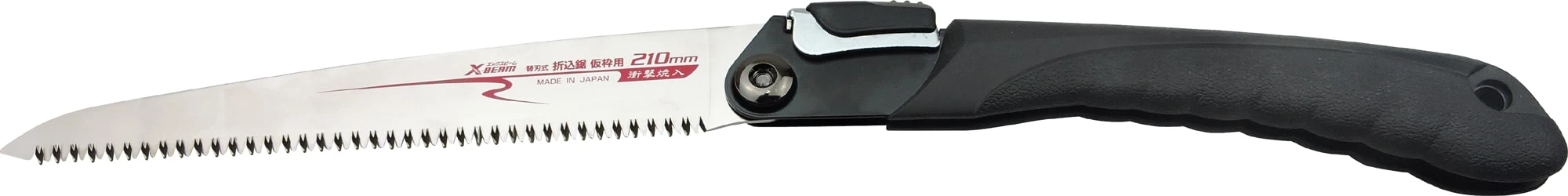 FAMEX 5515 Astsäge Klappbar - Japansiche Baumsäge 3 FAMEX 5515 Astsäge Klappbar - Japansiche Baumsäge – Bild 3