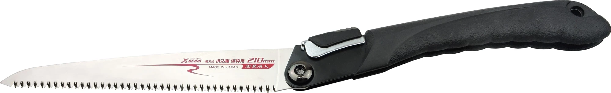 FAMEX 5515 Astsäge Klappbar - Japansiche Baumsäge 4 FAMEX 5515 Astsäge Klappbar - Japansiche Baumsäge – Bild 4